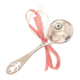 Παιδική επάργυρη Κουδουνίστρα Κορίτσι Μάτι