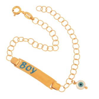 Ασημένιο επίχρυσο βραχιόλι Ταυτότητα Αγόρι