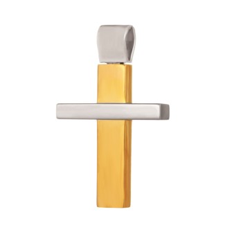 Χρυσός λευκόχρυσος 18k Ανδρικός Σταυρός