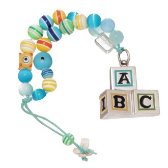 Ασημένιο παιδικό γούρι Αλφάβητο