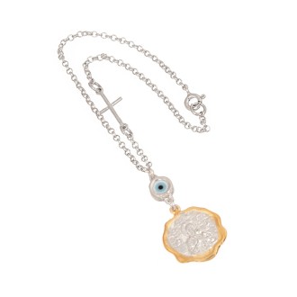 Ασημένιο Γούρι Αυτοκινήτου Αγ.Χριστόφορος