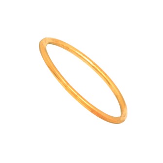 Ασημένια επίχρυση Βέρα