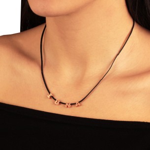 Κολιέ κορδόνι ασημένια Γράμματα Ελληνικά