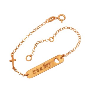 Ασημένιο επίχρυσο βραχιόλι Ταυτότητα Αγόρι