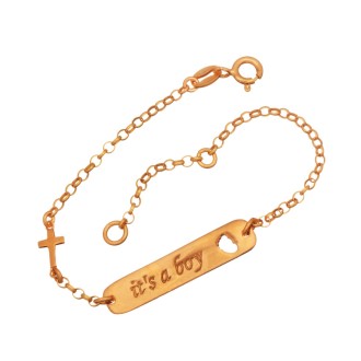 Ασημένιο επίχρυσο βραχιόλι Ταυτότητα Αγόρι