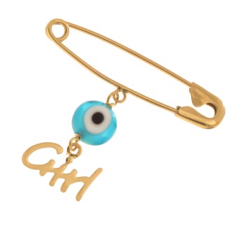 Χρυσή 9k παιδική Παραμάνα Μάτι Κορίτσι