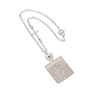 Ασημένιο Γούρι Αυτοκινήτου Άγιος Χριστόφορος