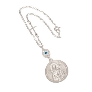 Ασημένιο Γούρι Αυτοκινήτου Εικόνα Μάτι