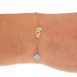 Χρυσό 9k βραχιόλι Ταυτότητα Μάτι Σταυρός