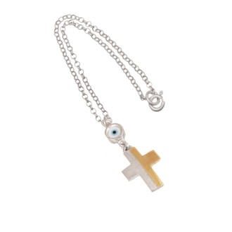 Ασημένιο Γούρι Αυτοκινήτου Σταυρός Μάτι