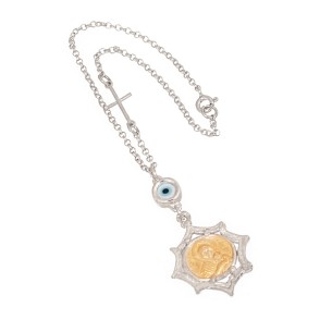 Ασημένιο Γούρι Αυτοκινήτου Αγ.Χριστόφορος