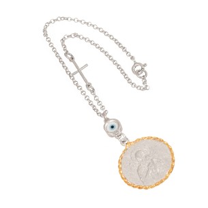 Ασημένιο Γούρι Αυτοκινήτου Μάτι Παναγία