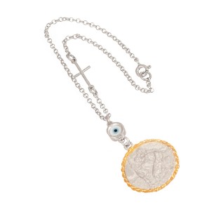 Ασημένιο Γούρι Αυτοκινήτου Μάτι Παναγία