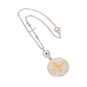 Ασημένιο Γούρι Αυτοκινήτου Μάτι Παναγία