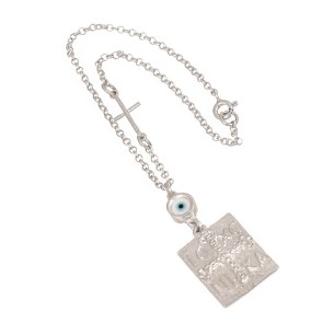 Ασημένιο Γούρι Αυτοκινήτου Μάτι Κωνσταντινάτο