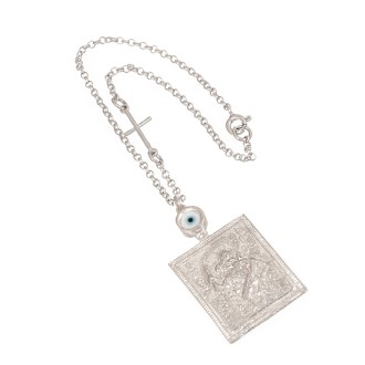 Ασημένιο Γούρι Αυτοκινήτου Άγιος Χριστόφορος