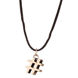 Κολιέ κορδόνι ασημένιο Hashtag Χάστανγκ