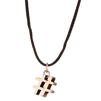 Κολιέ κορδόνι ασημένιο Hashtag Χάστανγκ