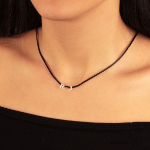 Κολιέ κορδόνι ασημένια Γράμματα Αγγλικά