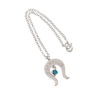 Ασημένιο Γούρι Αυτοκινήτου Πέταλο Μάτι Σταυρός