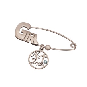 Ασημένια παιδική Παραμάνα Κορίτσι Να Ζήσει