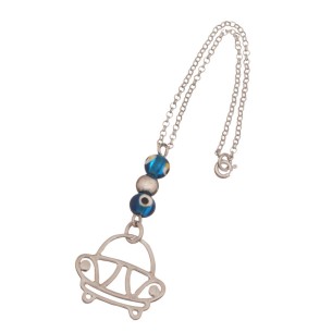 Ασημένιο Γούρι Αυτοκίνητο Μάτια