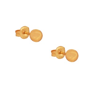 Ασημένια επίχρυσα σκουλαρίκια Μπίλιες