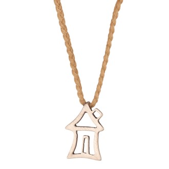 Κολιέ κορδόνι ασημένιο Σπίτι