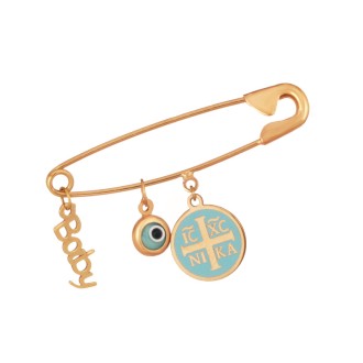 Χρυσή 9k παιδική Παραμάνα Κωνσταντινάτο Μάτι