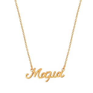 Ασημένιο επίχρυσο κολιέ Μαμά