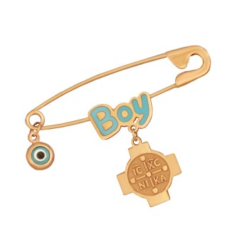 Χρυσή 9k παιδική Παραμάνα Αγόρι Μάτι Κωνσταντινάτο