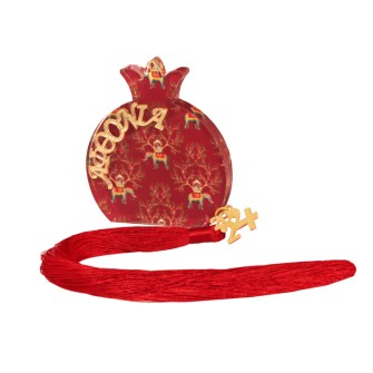 Πρωτοχρονιάτικο Γούρι 2024 Plexiglass Ρόδι