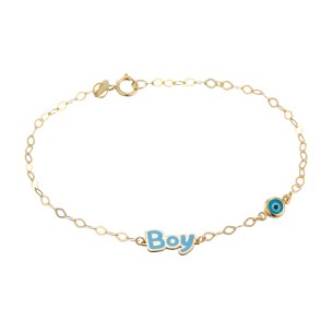 Ασημένιο επίχρυσο βραχιόλι Αγόρι Μάτι