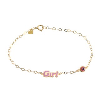 Ασημένιο επίχρυσο βραχιόλι Κορίτσι Μάτι