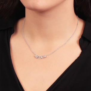 Ασημένιο επιπλατινωμένο κολιέ 5 Γράμματα