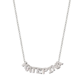 Ασημένιο επιπλατινωμένο κολιέ 8 Γράμματα