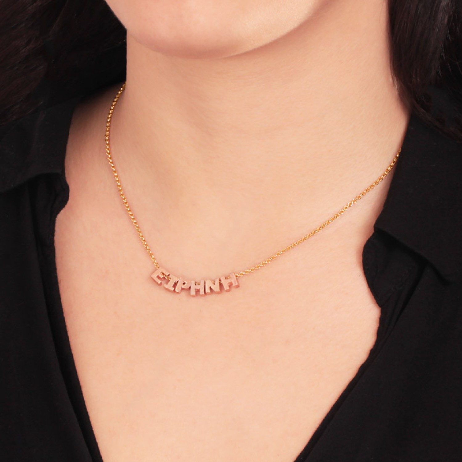 Ασημένιο επιπλατινωμένο κολιέ 6 Γράμματα