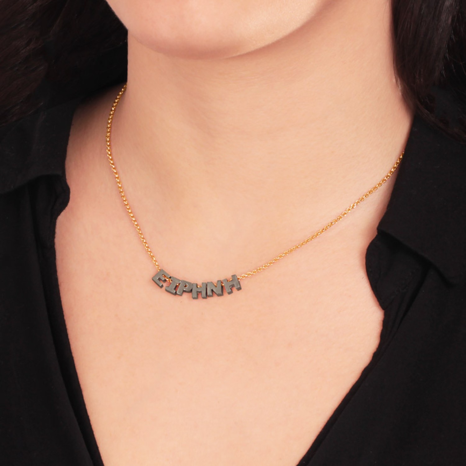 Ασημένιο επιπλατινωμένο κολιέ 6 Γράμματα