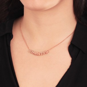 Ασημένιο επιπλατινωμένο κολιέ 7 Γράμματα