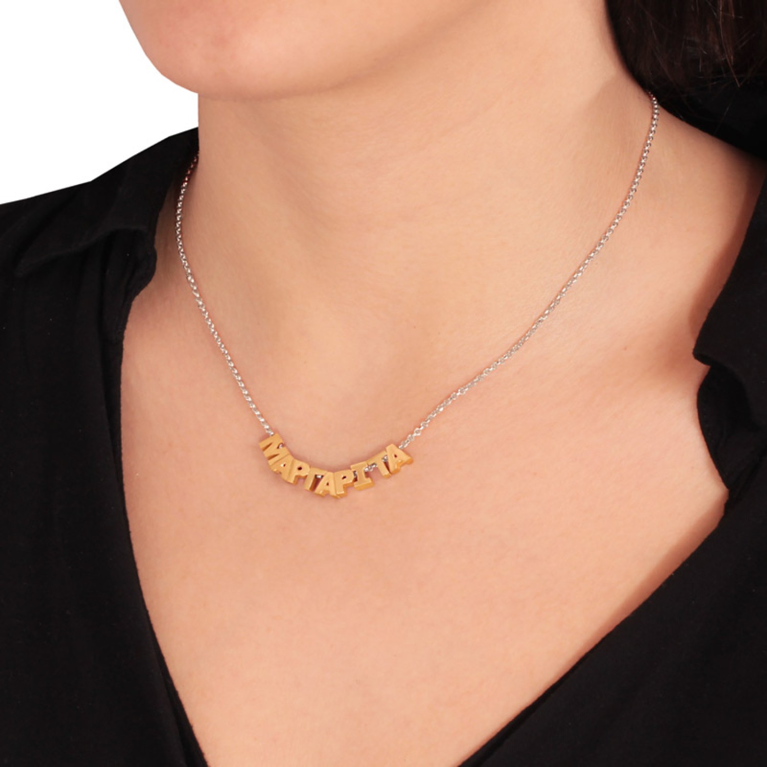 Ασημένιο επιπλατινωμένο κολιέ 9 Γράμματα